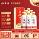 口子窖白酒42度450ml*6瓶同源坊老口子酒兼香型白酒純糧食送禮整箱 42度 450mL 6瓶