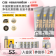 C咖雙管洗面奶80g*3氨基酸控油潔面乳去黑頭角質(zhì)卸妝七夕情人節(jié)禮物