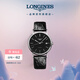 浪琴（LONGINES）瑞士手表 時尚系列 機械皮帶男表七夕禮物L49214522