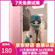 vivo X20/X20A 全面屏拍照手機(jī) 二手安卓手機(jī) 雙攝游戲手機(jī) X20  玫瑰金 4G+64G全網(wǎng)通 9成新