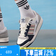 ADIDAS三葉草男鞋女鞋F(xiàn)ORUM2025夏季新款休閑鞋 JP9967 39