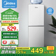 美的（Midea）飲水機家用上置式桶裝水立式辦公室雙門防塵大儲物柜飲水器銀色 YD1518S-X 冷熱型 【可制冷】
