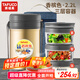 泰福高（TAFUCO）保溫飯盒超長保溫湯桶多層便攜24小時(shí)上班族學(xué)生便當(dāng)餐盒袋T2523