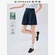 佐丹奴裙褲女夏季輕薄萊賽爾收褶半松緊腰闊腿短褲女05405305
