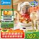 美的（Midea）養(yǎng)生壺 2L大容量全自動燒水壺 316L母嬰材質花茶壺煮茶壺 電熱水壺 12h恒溫煮茶器MK-YS20P502