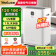亞都（YADU）除濕機(jī)家用 強(qiáng)力抽濕器 室內(nèi)防潮工業(yè)大型地下室/別墅大功率除濕65L 智能操控UV殺菌凈化YD-C65A