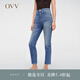 OVV2024春夏新款女裝意大利進(jìn)口面料九分鉛筆褲休閑牛仔褲 中藍（凈色）01 25