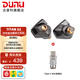 達(dá)音科（DUNU）Titan S2音樂有線耳機(jī)入耳式HIFI耳塞動(dòng)圈可換插頭系統(tǒng)3.5單端4.4平衡發(fā)燒入門高保真有線學(xué)生高解 TITAN S2 栗殼棕 + Typec 轉(zhuǎn)接頭