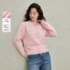茵曼小香風(fēng)亮絲毛邊開(kāi)衫毛衣2025秋女裝新款針織外套 藕粉色 S