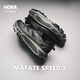 HOKA ONE ONE【汪順同款】男女同款夏季馬法特2運動休閑鞋MAFATE SPEED 2復古 黑色/城堡灰(建議拍大半碼） 44