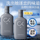 CALIPH KLONG男士沐浴露持久留香控油清爽舒緩潤膚補水保濕洗澡乳液官方正品 【拍一發(fā)二】保濕沐浴露300ml*2