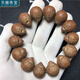 樂(lè )喵（LEMIAO）紫金鼠文玩菩提手串手鏈男款原皮前鼠后貓菩提手串佛珠念珠 原皮紫金鼠13mm一串 B00-203