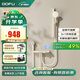 GOFU高賦-G59奶油色星空灰恒溫?cái)?shù)顯浴室小戶型簡(jiǎn)易美膚淋浴花灑 G59[奶油色]冷熱版