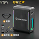 YTFY藍(lán)牙音箱300W戶外唱K歌音響麥克風(fēng)一體機(jī)低音炮柏林之聲高音質(zhì)箱 升級(jí)版PRO黑色【聽歌版無話筒】