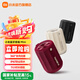 小米Xiaomi 藍(lán)牙音箱 Mini 小米音響 戶外音箱音響 小型音箱 伴手禮音響 聲學(xué)小鋼炮 防塵防水露營NFC 勃艮第紅