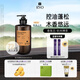 呂（Ryo）香氛呂控油蓬松洗發(fā)水持久留香杭州禪茶香洗發(fā)膏580ml