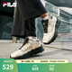 斐樂(lè)（FILA）TREK滿(mǎn)天星老爹鞋女鞋休閑鞋2025夏季新款厚底鞋運(yùn)動(dòng)鞋 奶白/黑-GB 38