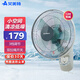 艾美特（AIRMATE） 壁扇12吋電風(fēng)扇小風(fēng)扇家用宿舍壁掛式風(fēng)扇掛墻扇搖頭機械小型掛壁扇 灰色