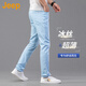 吉普（JEEP）美國正品高端經(jīng)典水洗牛仔褲男士春秋薄款修身小腳彈力直筒長(cháng)褲子 淺藍色 常規 【官方正品】 33 【推薦140-150斤】