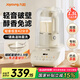 九陽破壁機(jī)家用輕音多功能豆?jié){機(jī)全自動免煮2025新款1.5L升2-4人五谷雜糧預(yù)約料理榨汁機(jī)國家補(bǔ)貼 【輕音低至43分貝】豆?jié){細(xì)膩免濾