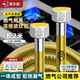 潛水艇（Submarine）燃?xì)夤芴烊粴夤?04不銹鋼天然氣防爆軟管燃?xì)獠y管熱水器通用 【2米-通用接頭】新國(guó)標(biāo)2024