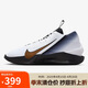 耐克NIKE男子籃球鞋 G.T. JUMP ACADEMY EP 運動鞋IH0635-170白 41