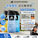 阿迪達斯 （adidas）男士沐浴露洗發(fā)水洗面奶三效合一 游泳去氯 持久留香清涼止癢套裝