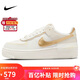 耐克NIKE休閑鞋女AF1空軍一號 AIR FORCE 1運動鞋DZ1847-108帆白37.5