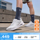 耐克（NIKE）AIR MAX NUAXIS女子運(yùn)動(dòng)鞋秋季氣墊鞋透氣輕便緩震HF1233 101白/白/白金色/金屬銀/彗星紅/明黃 38
