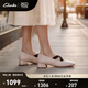 Clarks其樂Daiss30 Soft女鞋新款復(fù)古方跟羊皮瑪麗珍鞋淑女風(fēng)淺口單鞋 粉色 261803544 37
