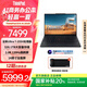 ThinkPadThinkPad E14 2025 商務(wù)辦公便攜筆記本電腦 14英寸輕薄本 全新英特爾酷睿處理器AI可選 Ultra 7-255H 32G 1TB 2.8K