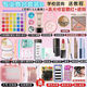 拉美拉舞臺專(zhuān)用化妝品一整套學(xué)生初學(xué)者全套彩妝套裝眼影舞蹈淡妝表演 舞臺B+高光修容腮紅+遮瑕