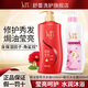 舒蕾洗發(fā)水去屑控油蓬松瑩亮柔順洗發(fā)露國貨老牌子 瑩亮洗發(fā)+櫻花沐?。?00+600)ml