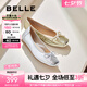 百麗（Belle）七夕禮物芭蕾風(fēng)晚晚平底單鞋女商場同款瑪麗珍鞋B3W1DCQ4 金色  （軟糯羊皮，質(zhì)感光澤） 37 (235mm)