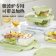 飯盒玻璃微波爐加熱飯盒上班族2024餐盒便當盒學(xué)生分隔玻璃保鮮盒 巖藍-大長(cháng)1090ml