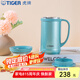 虎牌（TIGER） 保溫杯水杯子保冷杯男女真空杯辦公杯商務(wù)杯茶漏CWM-A050 500ml 高光銀藍(lán)AM 500ml