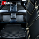 斯克帝 適用于吉利星越L腳墊全包圍2021-2026款汽車(chē)專(zhuān)用 防水耐磨無(wú)異味