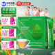 Sudoku遼寧未來生物玉米胚芽粉固體飲料SOD低聚肽營養(yǎng)飲料【藥房直售】 玉米胚芽粉-1盒