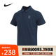 耐克（NIKE）男子AS M NKCT DF ADVTG POLOT恤 FZ6908-478 L
