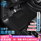 卡騏盾適用于路虎攬勝汽車腳墊22-25年新款專用防水環(huán)保TPE包門(mén)檻全包圍 【爆款推薦】TPE腳墊+黑色納米絨墊 22-25年攬勝-加長(zhǎng)版 2023款-五座