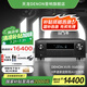 天龍（DENON）AVR-X4800H 音響功放機(jī)音箱9.4全景聲8K家庭影院AV功率放大器11.4前級(jí)解碼器日本原產(chǎn) 【國(guó)補(bǔ)減2000元】AVRX4800H