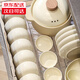 四伴奶油風(fēng)餐具套裝家用清新高級(jí)感輕奢喬遷碗盤碗具碗筷餐具 4人食20件配湯碗【禮盒裝】