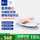 邦臣（BANGCHEN）腰椎間盤(pán)突出治療儀腰部按摩器腰肌勞損腰疼腰托牽引脈沖理療矯正 【二類(lèi)器械】腰椎間盤(pán)突出治療儀按摩器
