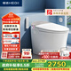 恒潔（HEGII）智能馬桶H5Pro 自動(dòng)感應翻蓋泡沫盾無(wú)水壓限制HCE891A01-400
