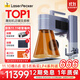 LaserPecker啄木鳥(niǎo)激光雕刻機 小型手持打標打碼刻字機擺攤全自動(dòng) 4代+旋轉軸