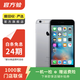 Apple iPhone 6S 蘋(píng)果6s二手手機  國行國行優(yōu)惠券補貼 深空灰色 64G