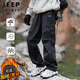 JEEP SPIRIT吉普沖鋒褲男士褲子男款秋冬季工裝褲休閑褲直筒運(yùn)動(dòng)長(zhǎng)褲