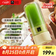 World Kitchen康寧榨汁機雙層玻璃杯身12葉304不銹鋼刀頭充電小型旅行便攜榨汁杯多功能果汁機