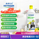 海特先生（Heitmann）德國進(jìn)口天然檸檬酸除垢劑食品級 水壺咖啡機清潔劑 奶瓶除水垢 1瓶（效期至2028.7） 液體瓶裝250ml