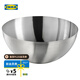 宜家（IKEA）布朗達(dá)布蘭科不銹鋼沙拉盆烘焙料理盆面盆碗家用餐具 不銹鋼上菜用碗20cm